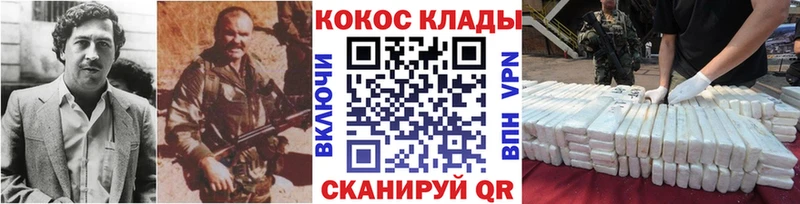 Виды наркоты Урай Бошки Шишки Галлюциногенные грибы ГАШ Меф мяу мяу АМФЕТАМИН
