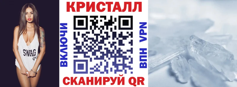 Amphetamine 98%  Урай 