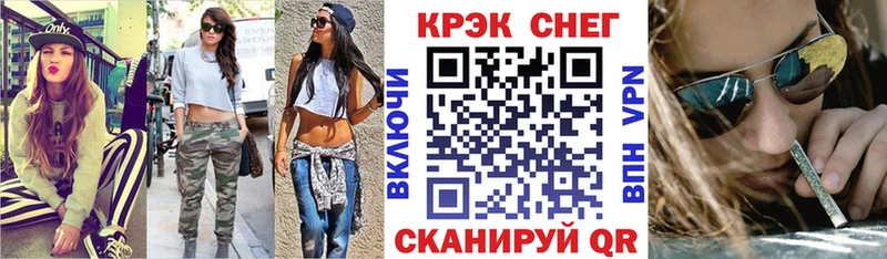 COCAIN Колумбийский  shop наркотические препараты  Урай 