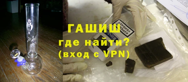 трава Тутаев