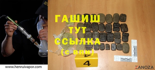 mix Арсеньев