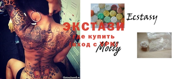 mix Арсеньев