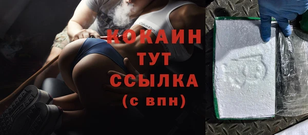 кокс Аркадак