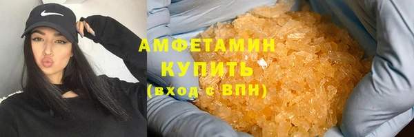 кокс Аркадак