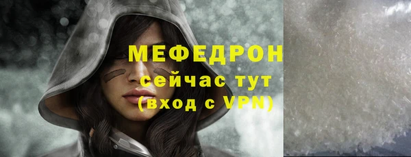 кокс Аркадак