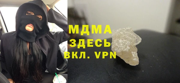 кокс Аркадак
