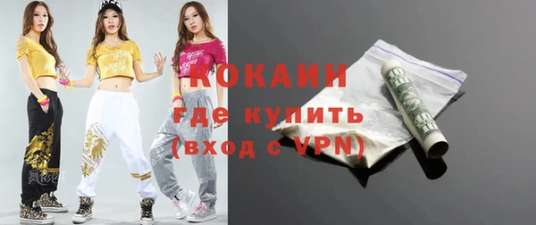 mix Арсеньев