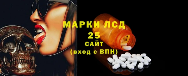 кокс Аркадак