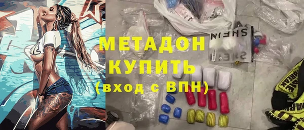 mix Арсеньев