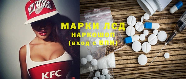 mix Арсеньев