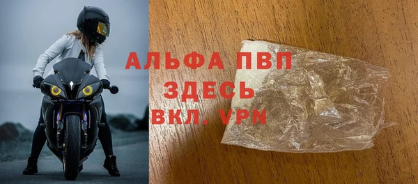 mix Арсеньев