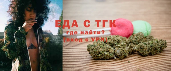 mix Арсеньев