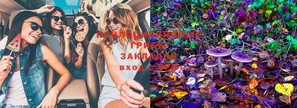 mix Арсеньев