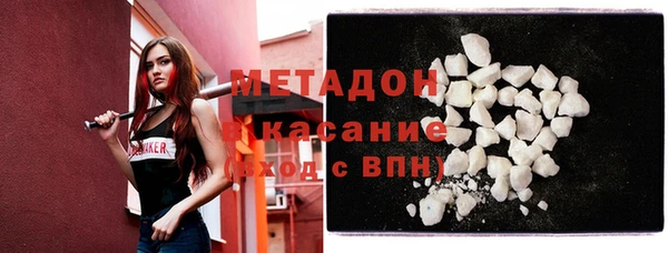 jwh Алзамай
