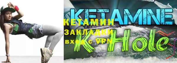 спиды Тихвин