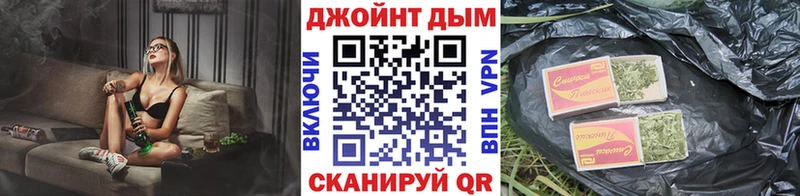 закладка  Урай  Каннабис Amnesia 